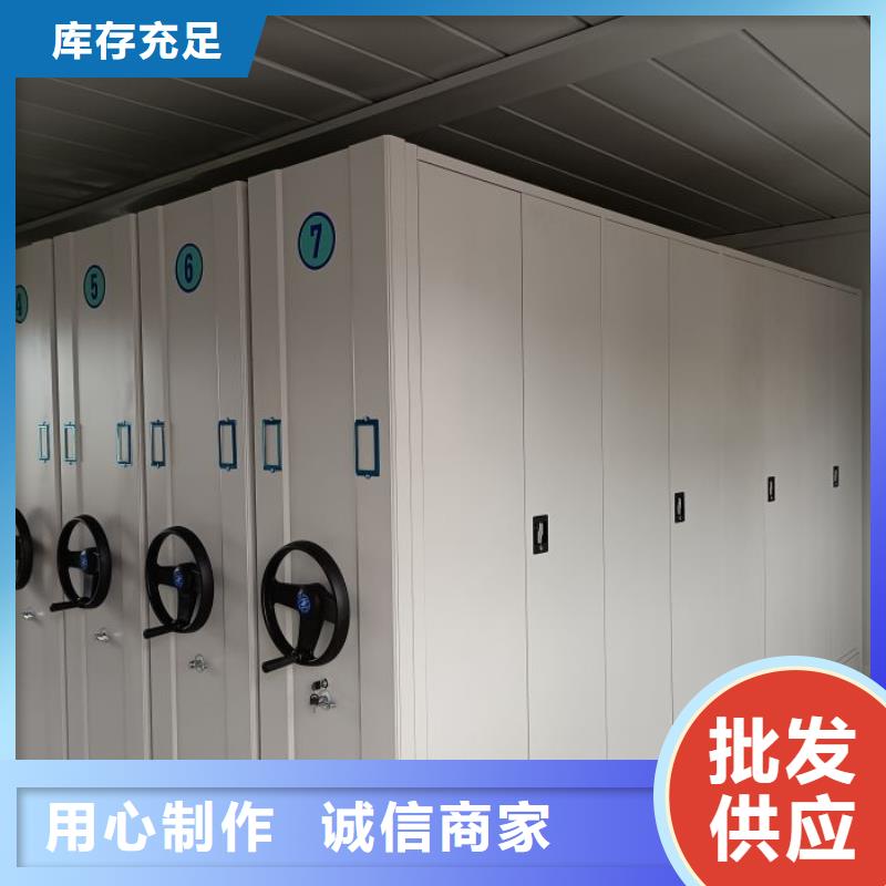重型货架视频-宜丰|丰城|上饶|赣州|景德镇|吉安|抚州|九江|新余凯美重型货架_ 智能密集架手动移动档案柜凯美办公家具生产厂家(宜春市分公司)