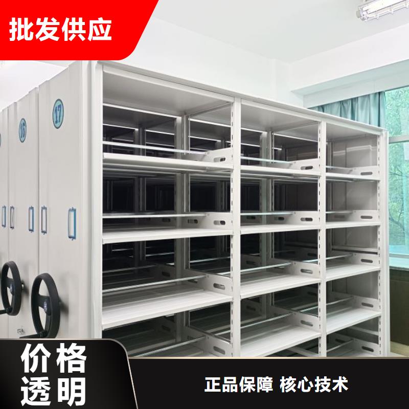 有现货的【凯美】厨式密集架