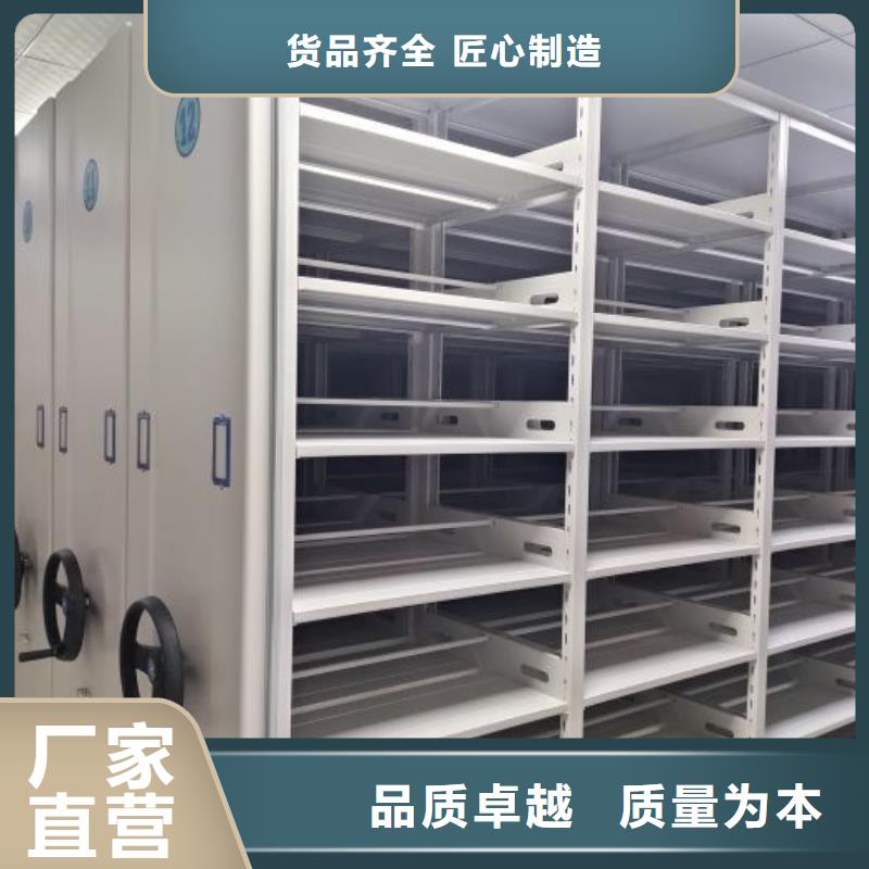 质量优的光盘密集柜厂家