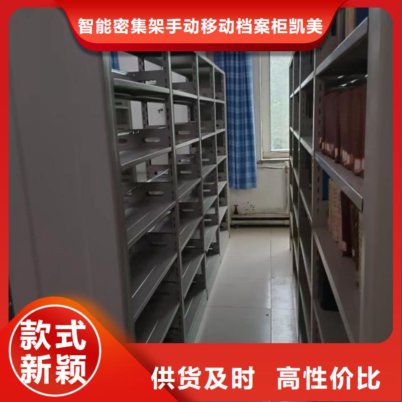重型货架视频-重型货架|滨州市|无棣|邹平|青岛|威海|烟台|德州|枣庄|济宁