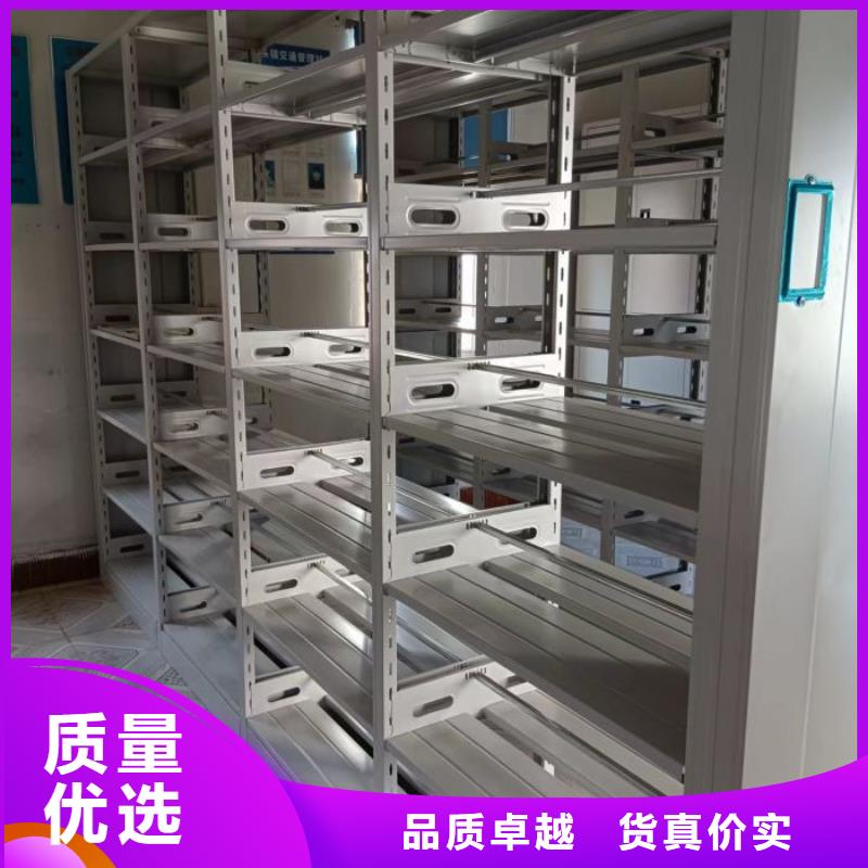 追求【凯美】智能自动档案柜