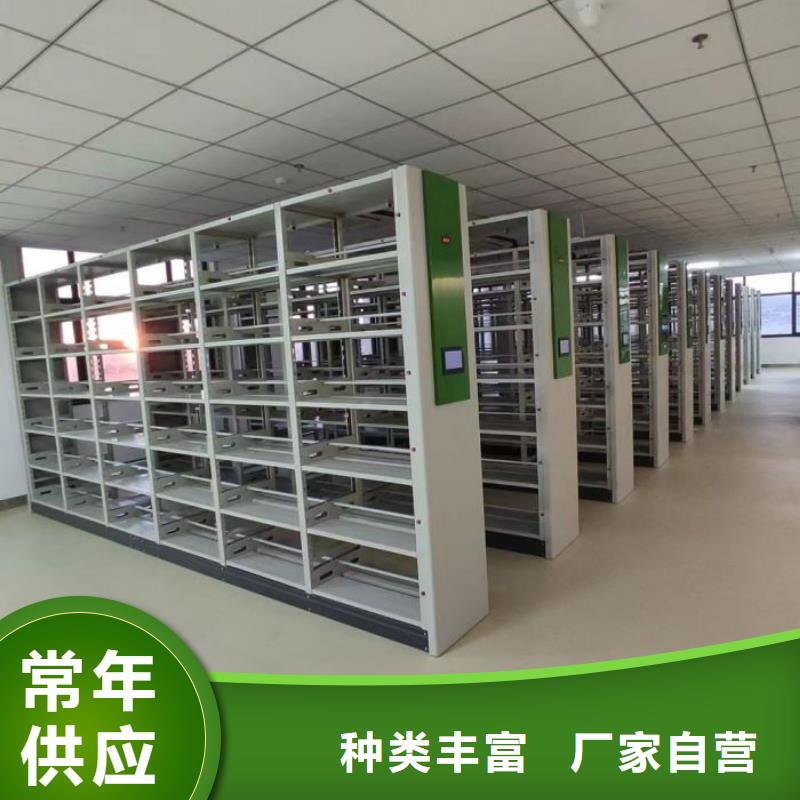 零售价【凯美】档案室档案柜