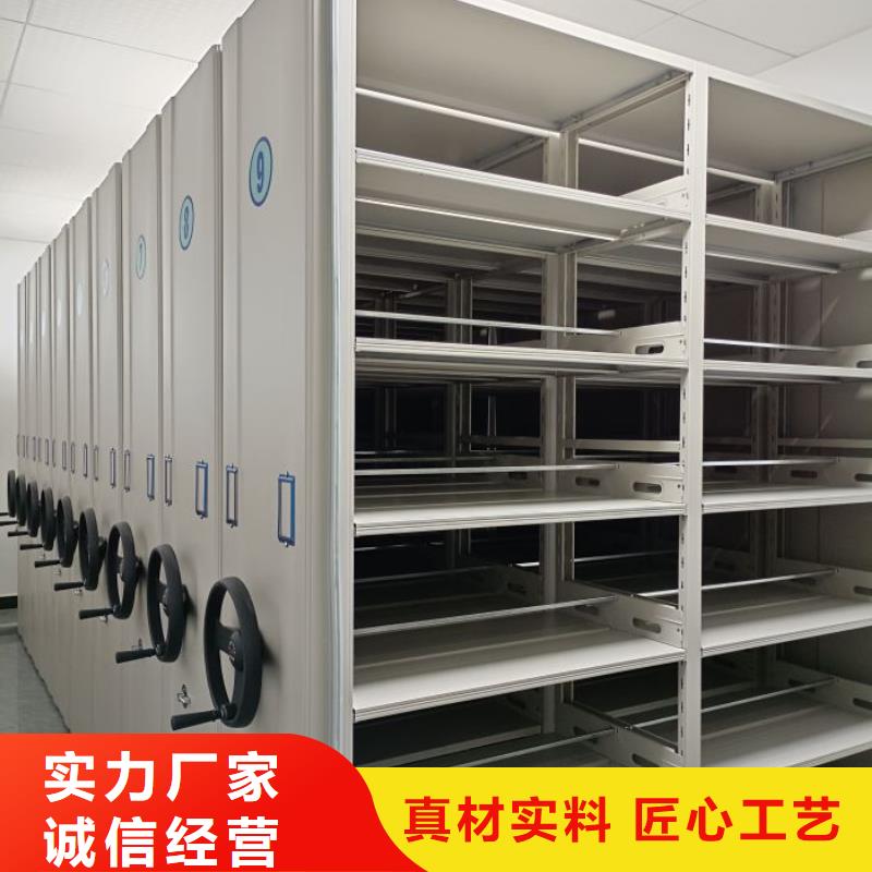 现货诚信为本【凯美】智能回转档案柜