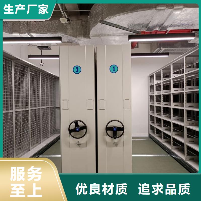 重型货架视频-合浦|银海|桂林|贺州|南宁|梧州|贵港凯美重型货架_ 智能密集架手动移动档案柜凯美办公家具生产厂家(北海市分公司)