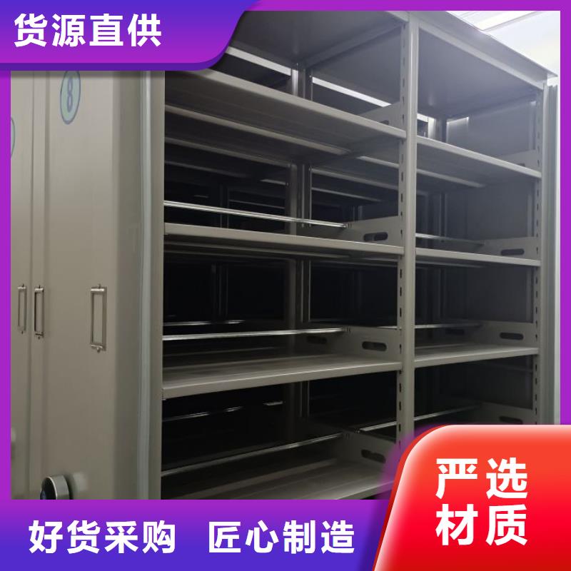 重型货架视频-合浦|银海|桂林|贺州|南宁|梧州|贵港凯美重型货架_ 智能密集架手动移动档案柜凯美办公家具生产厂家(北海市分公司)