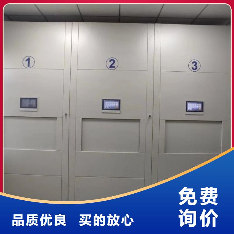 重型货架视频-重型货架_黑龙江省牡丹江市市场覆盖爱民|穆棱|黑河|大兴安岭|绥化|哈尔滨|佳木斯|大庆|鹤岗等