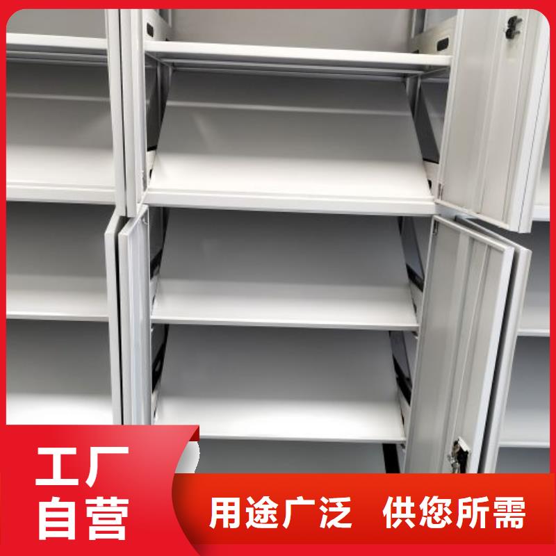 重型货架视频-合浦|银海|桂林|贺州|南宁|梧州|贵港凯美重型货架_ 智能密集架手动移动档案柜凯美办公家具生产厂家(北海市分公司)