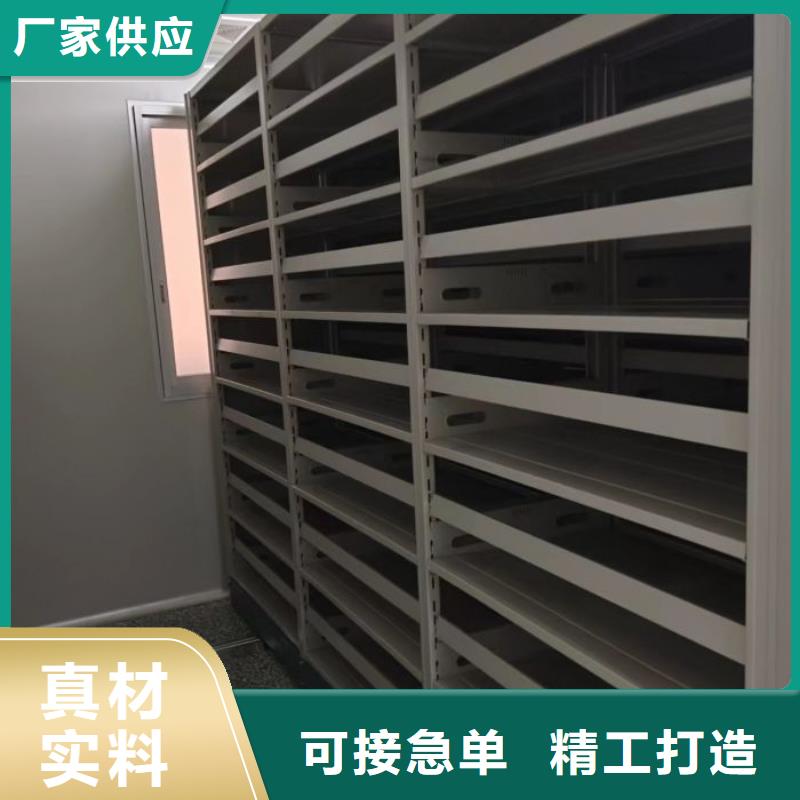 零售价【凯美】档案室档案柜