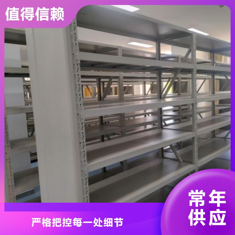 性价高的【凯美】智能物证密集柜