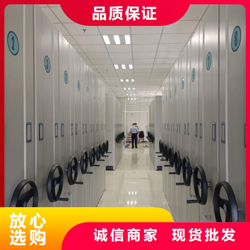 现货诚信为本【凯美】智能回转档案柜