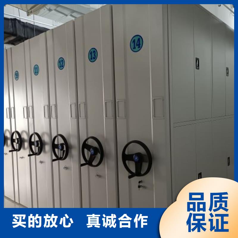 生产企业【凯美】乐东县移动文件柜