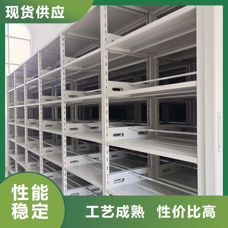 产品问题的解决方案【凯美】钢制双面双联档案架