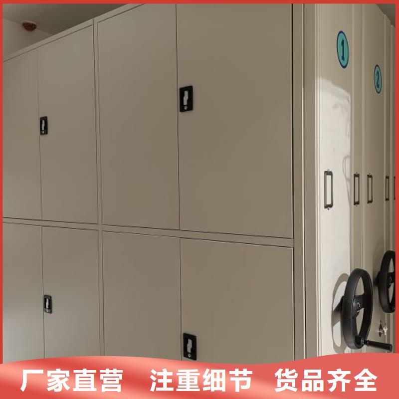 购买智能档案柜-现货充足有保障