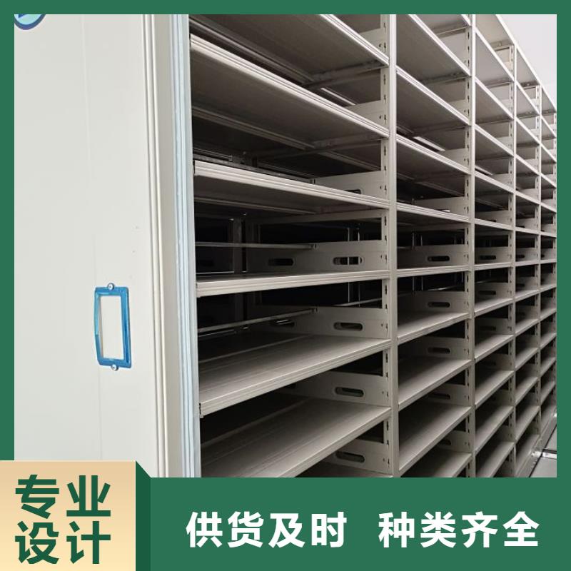 重型货架视频-江永|宁远|娄底|张家界|益阳|湘西|湘潭|邵阳|衡阳凯美重型货架_ 智能密集架手动移动档案柜凯美办公家具生产厂家(永州市分公司)