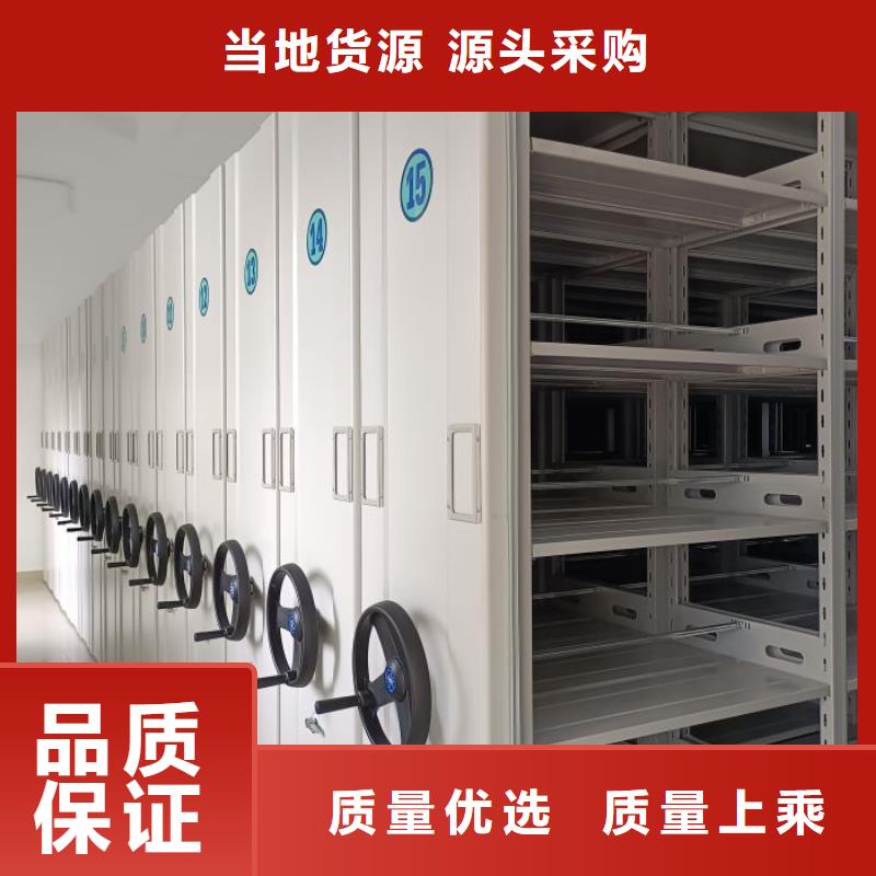 重型货架视频-重型货架|长春市|九台|绿园|通化|延边|四平|辽源