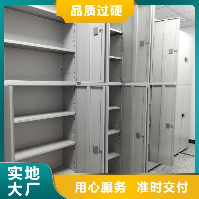 规格齐全的手动式密集柜销售厂家