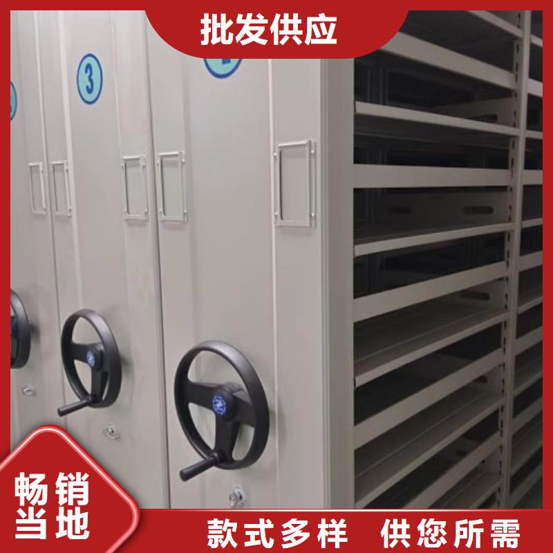 档案密集移动架实力商家