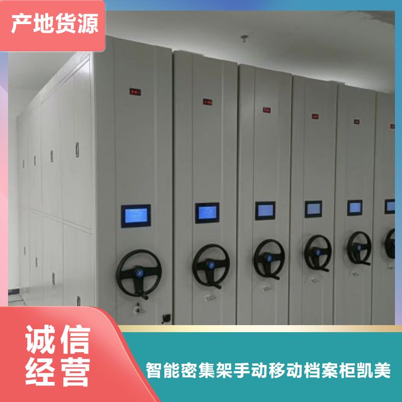 重型货架视频-重型货架|山东省日照市|东港|莒县|枣庄|济宁|青岛|烟台|东营|临沂