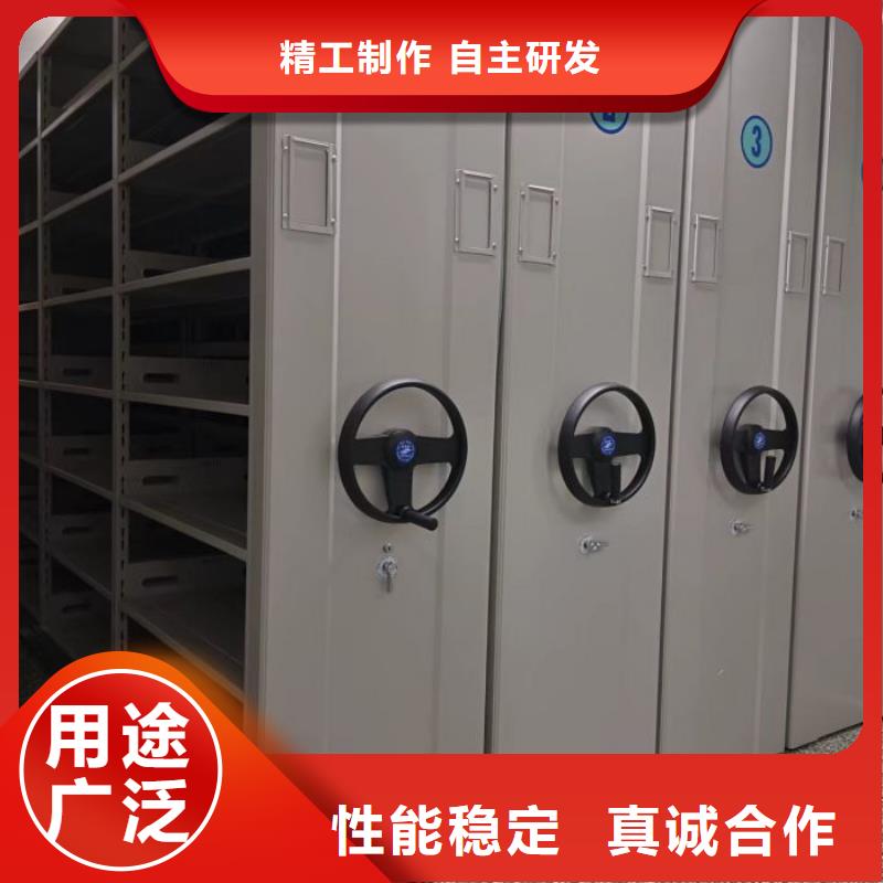供应厂家【凯美】智能档案柜