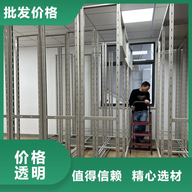 荷塘电网供电移动病案架拆装搬迁移机