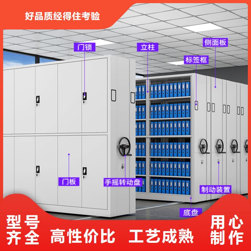 荷塘电网供电移动病案架拆装搬迁移机