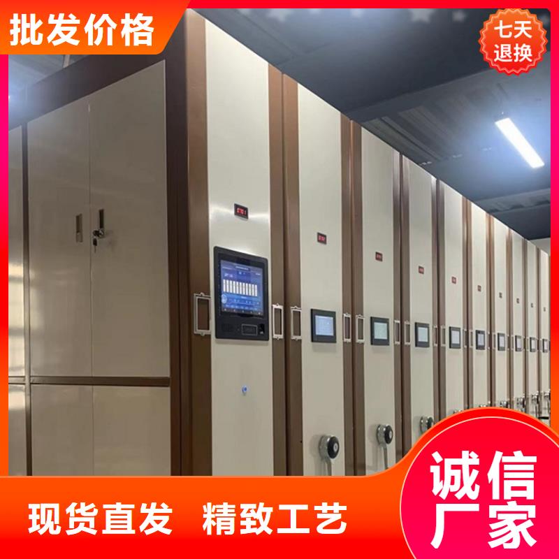 源头厂家游仙汽车4S店图纸密集柜