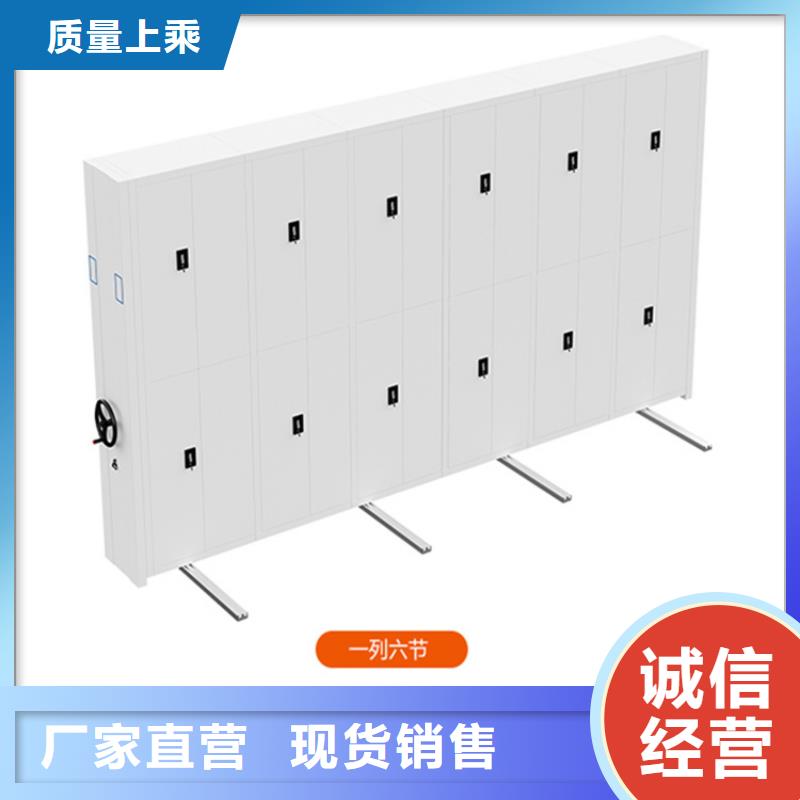 电动密集架档案柜汽轮机化妆板应用领域