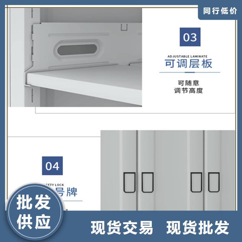 智能型密集架询问报价公司