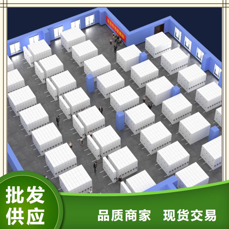 密集架厂家重型货架优质材料厂家直销