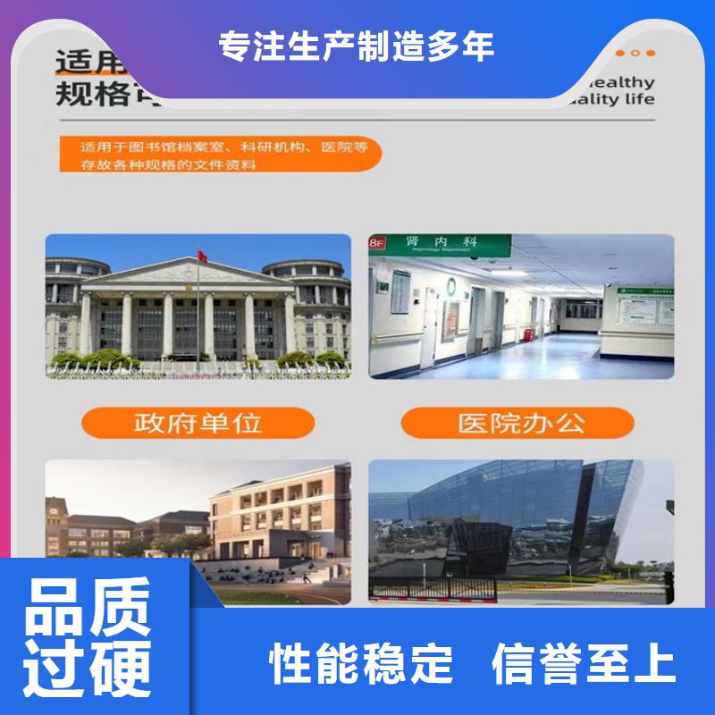 价格实惠的移动留样架柜生产厂家2025