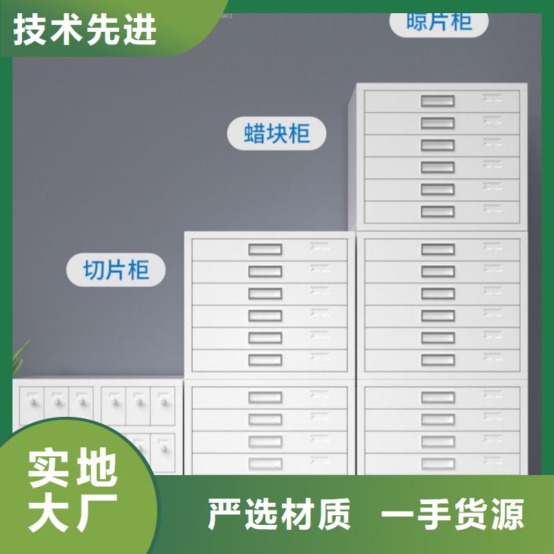 病理科密集架屏幕墙型号全价格低