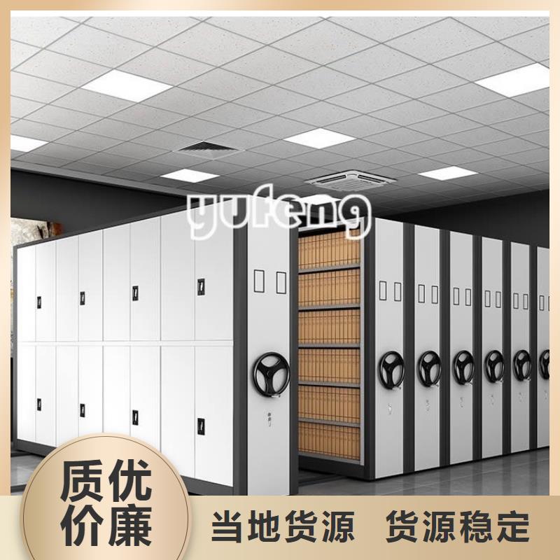 智能档案柜-校用家具发货及时