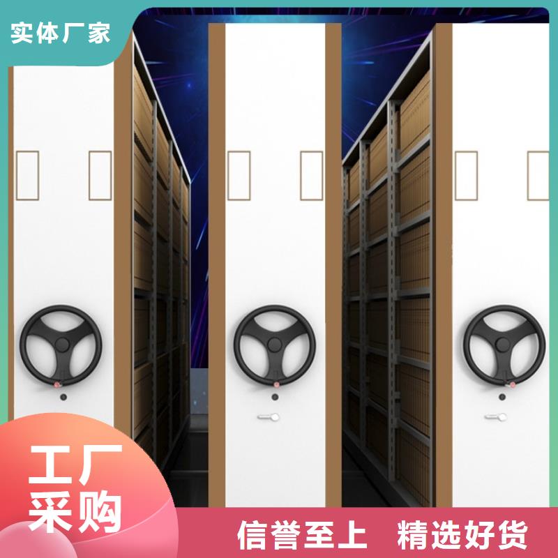 智能档案柜-校用家具发货及时