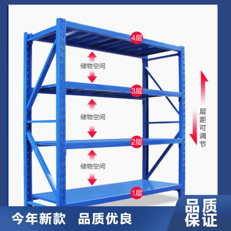 移动货架_密集柜厂家可定制