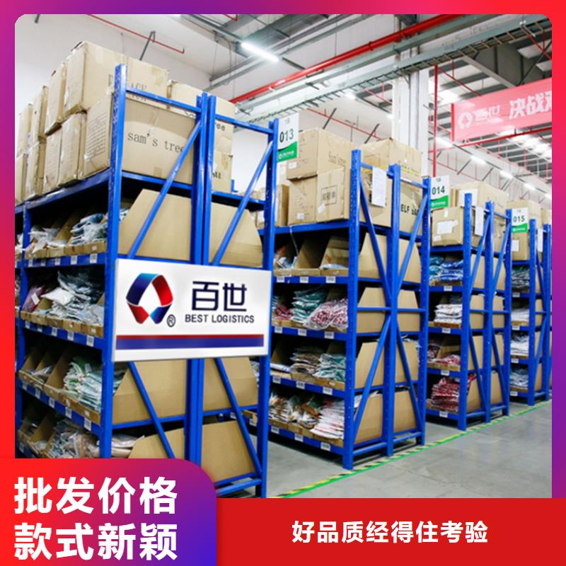 湘阴电动移动货架十大生产厂家