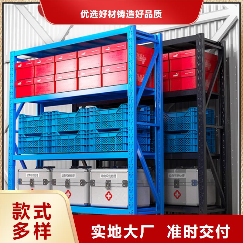 移动货架-文件柜应用范围广泛