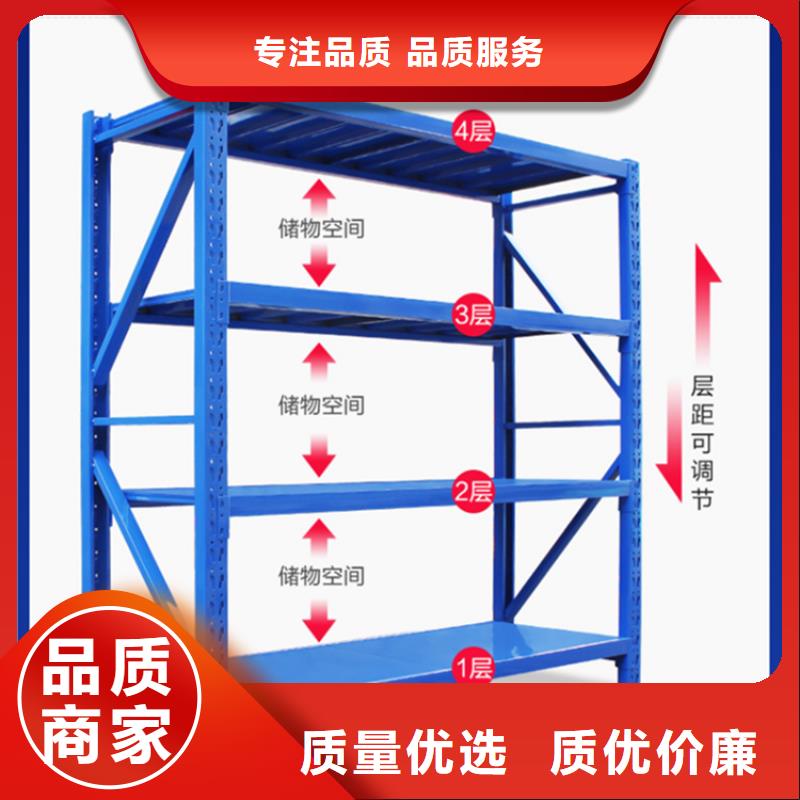 【高位货架密集柜厂家厂家现货供应】