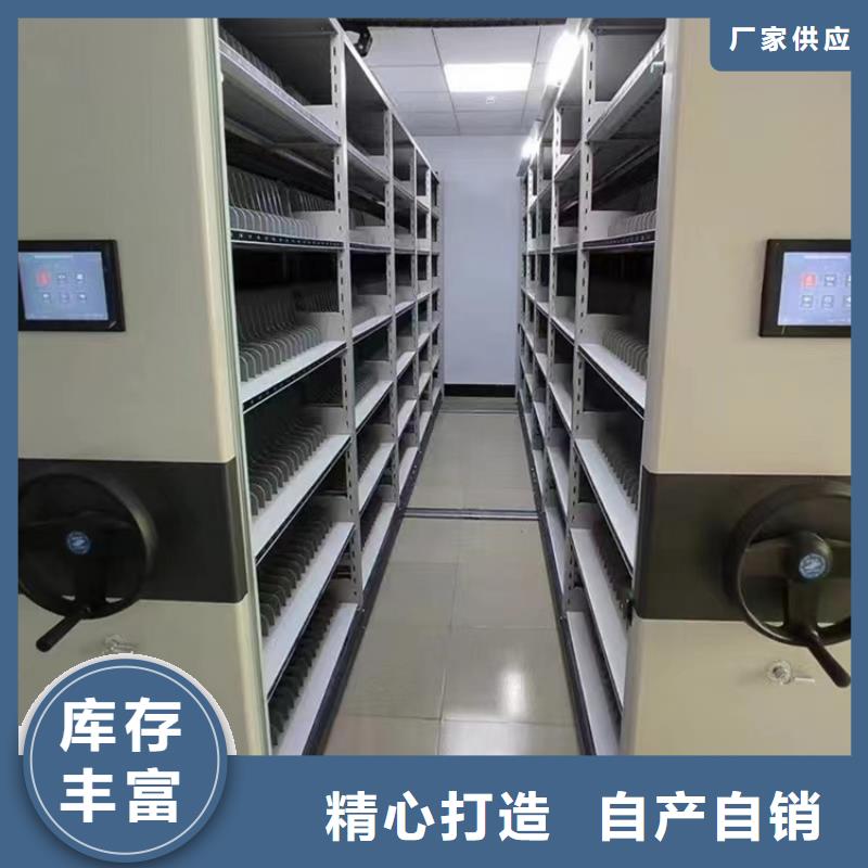 【手摇密集柜,留样密集架品类齐全】