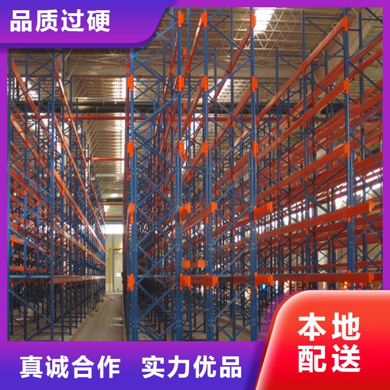 贯通货架施工队伍出厂价格