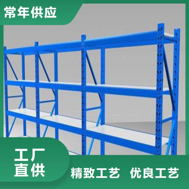 贯通货架施工队伍出厂价格