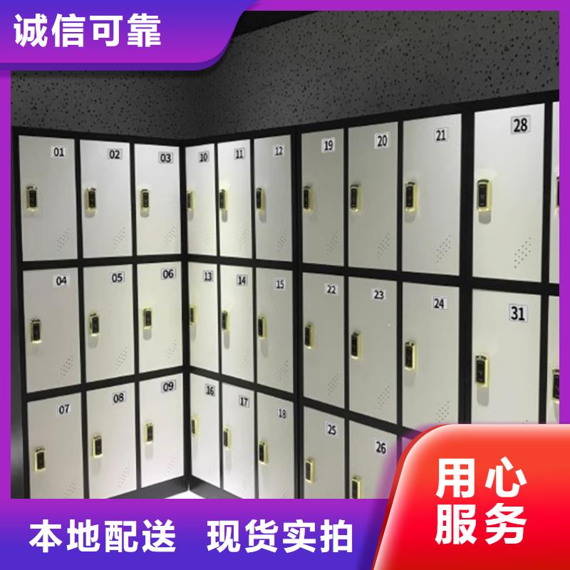 文件柜更衣柜【智能密集架】用的放心