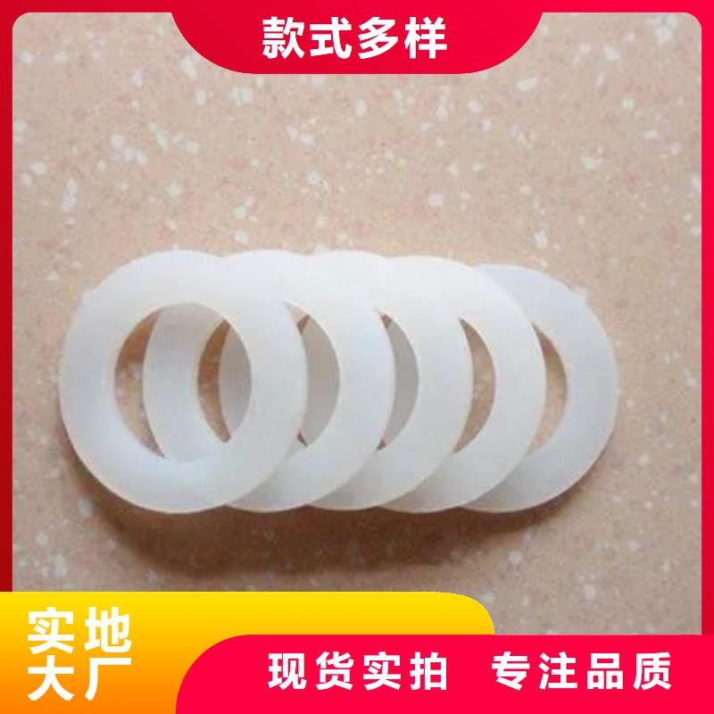 品牌的硅胶垫的正确使用方法生产厂家