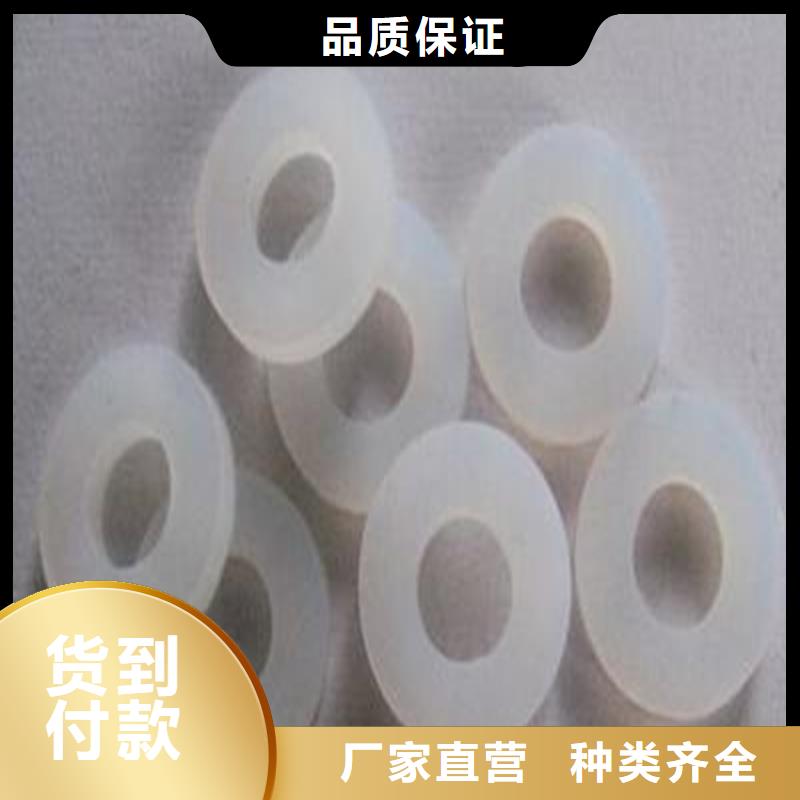硅胶垫子-品质保障