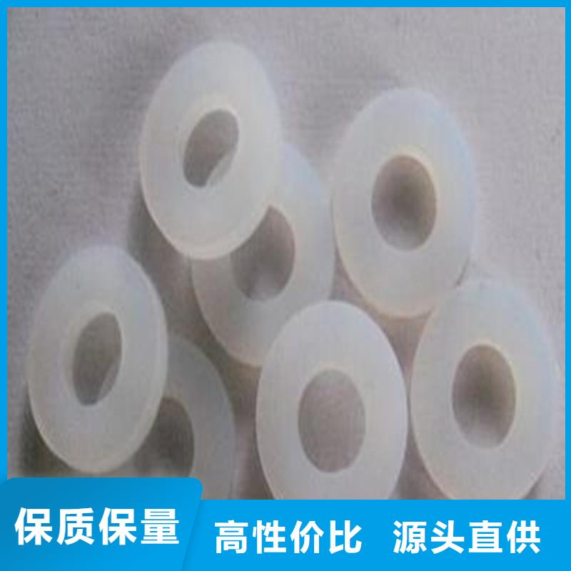 附近【铭诺】供应批发硅胶垫的正确使用方法-保量