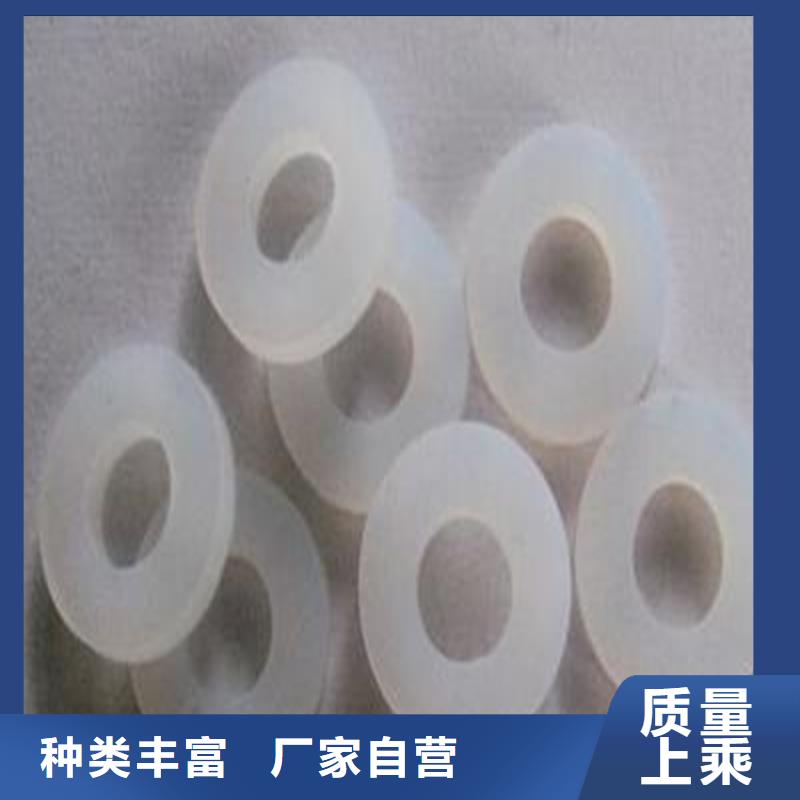 硅胶垫能耐多少高温定做_铭诺橡塑制品有限公司