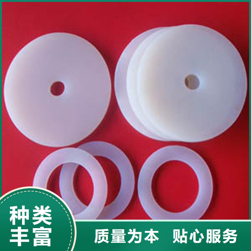 附近【铭诺】供应批发硅胶垫的正确使用方法-保量