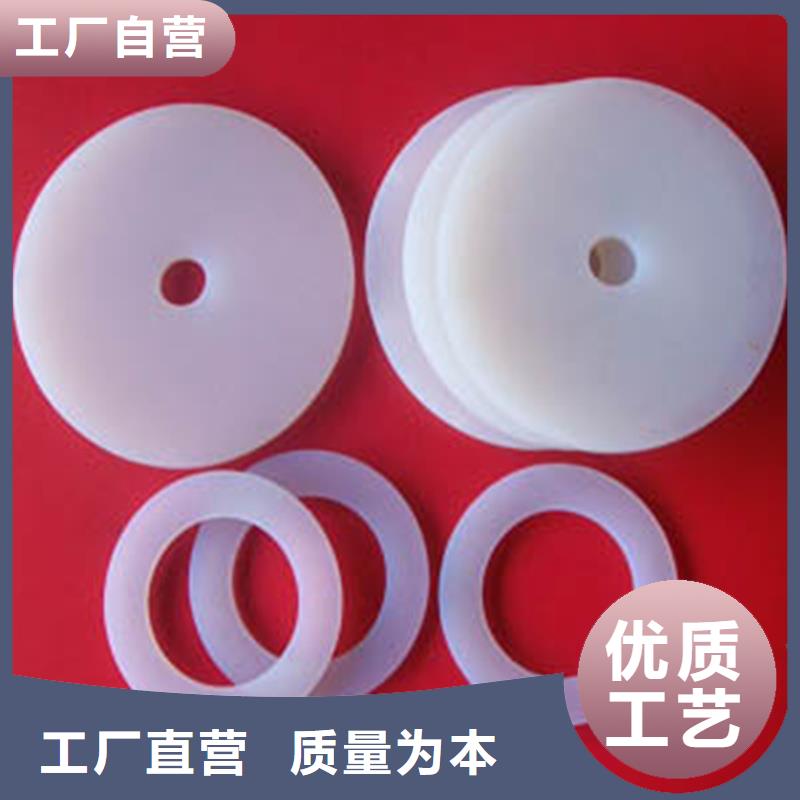 硅胶垫的正确使用方法-硅胶垫的正确使用方法优质