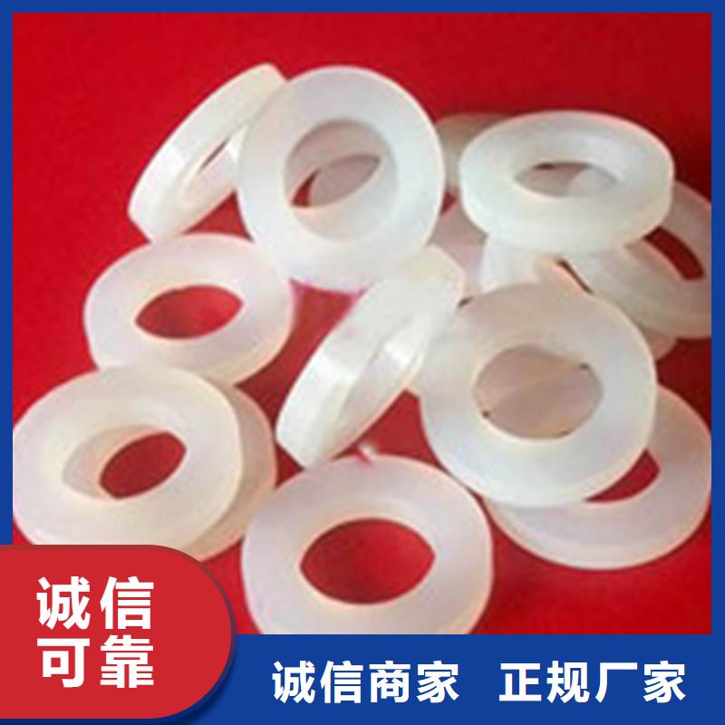 优质硅胶垫子-专业生产硅胶垫子