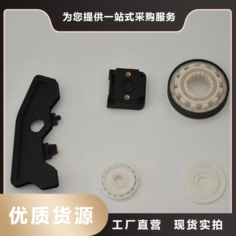 注塑产品重量轻怎么调正规生产厂家