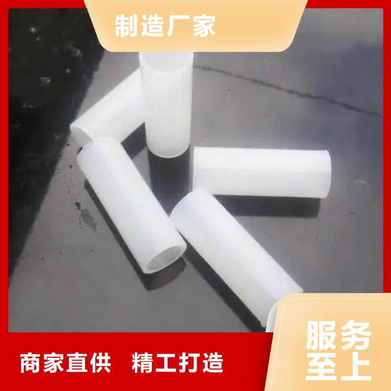 注塑产品气纹怎么调整现货充足